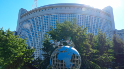 banner